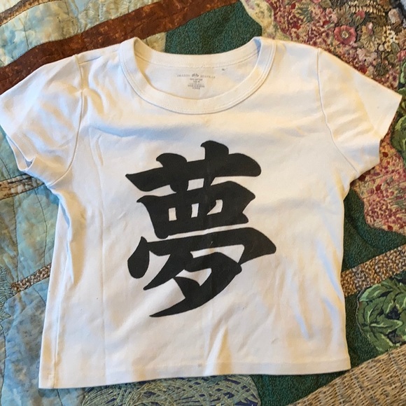 Chinese Dream shirt - Picture 1 of 1